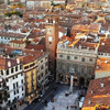 Trans Dor | Pentru călătorii în judeţul Botoșani, în ţară și în străinătate | Verona